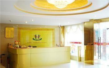Hecheng Business Hotel 韶关 外观 照片